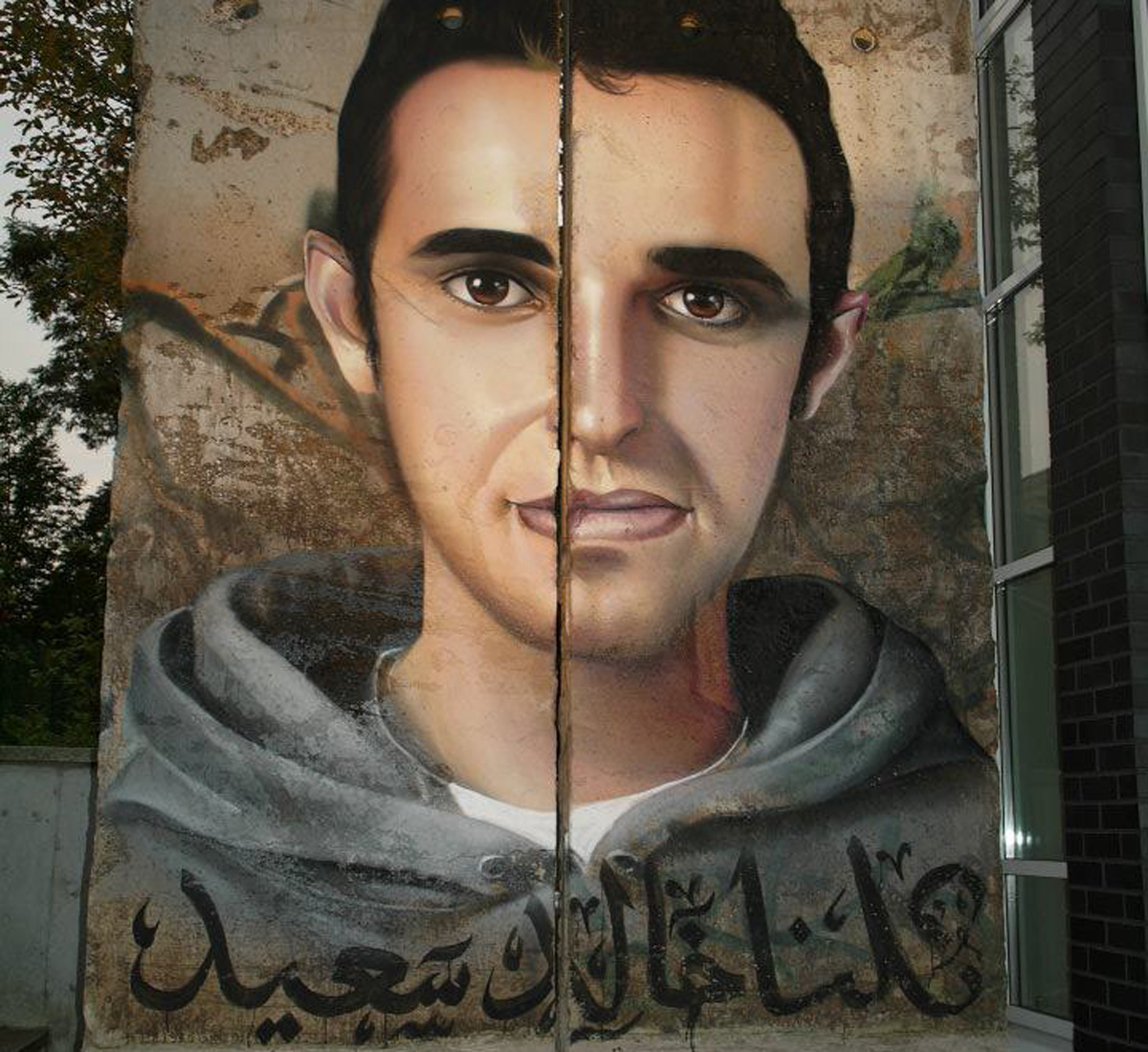 Khaled Said´s portrait has since been the inspiration for many graffitis in ... - visiblewall-events-khaled_said-02